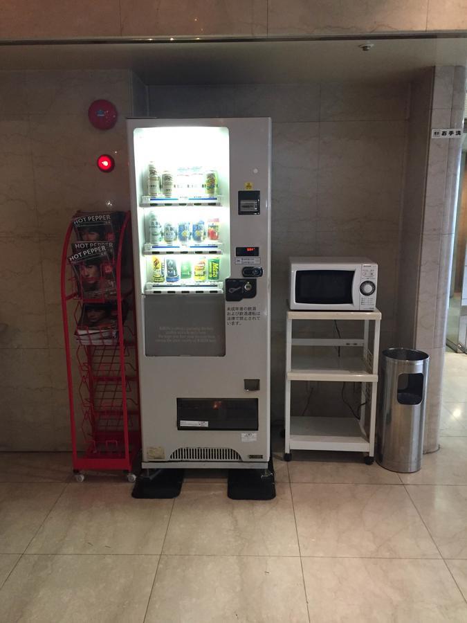 New Plaza 2*